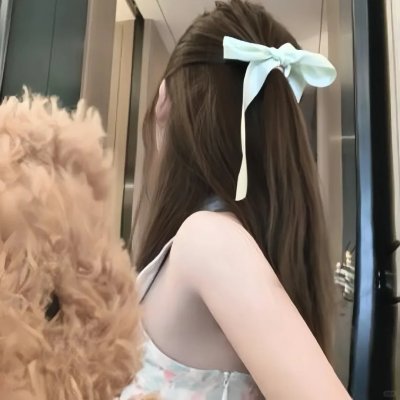 超级少女
