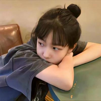 禁足少女罗曼史